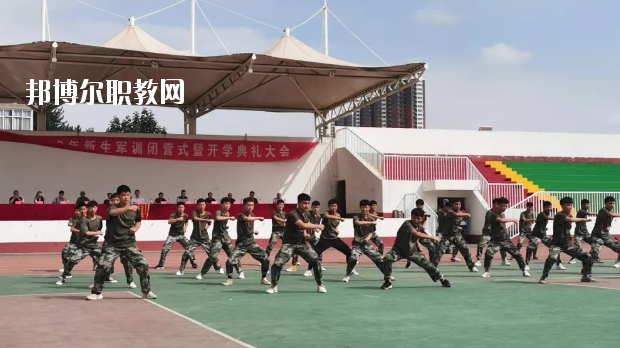 保定市第四職業(yè)中學(xué)怎么樣、好不好