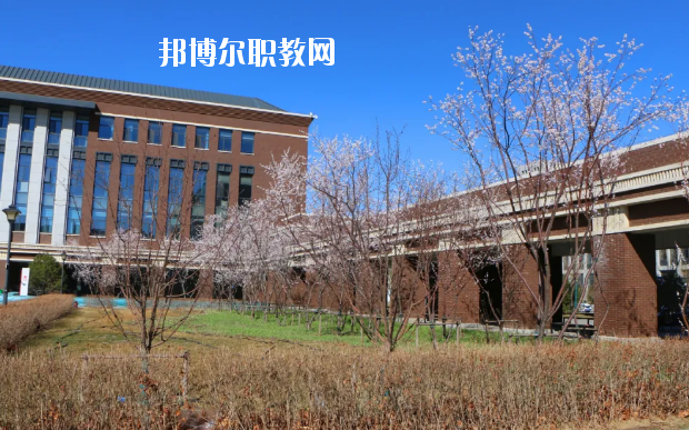  阜平縣職業(yè)技術(shù)教育中心2020年學(xué)費(fèi)、收費(fèi)多少