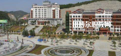 黔東南民族職業(yè)技術(shù)學(xué)院(中職部)怎么樣、好不好