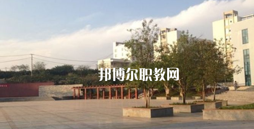 黔西南民族職業(yè)技術(shù)學(xué)院(中職部)2020年報(bào)名條件、招生要求、招生對(duì)象