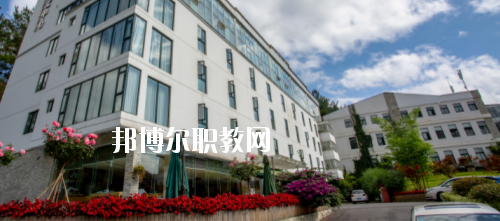 貴州盛華職業(yè)學(xué)院中專部2020年報(bào)名條件、招生要求、招生對(duì)象