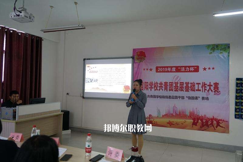 信陽(yáng)電子學(xué)校2021年報(bào)名條件、招生要求、招生對(duì)象