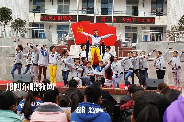 四川省劍閣縣武連職業(yè)中學(xué)2020年報名條件、招生要求、招生對象