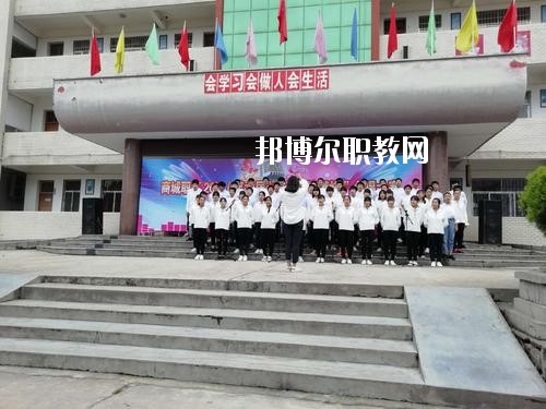商城縣職業(yè)高級(jí)中學(xué)2021年報(bào)名條件、招生要求、招生對(duì)象