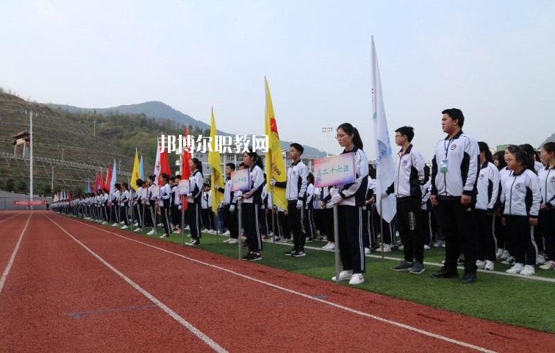 廣元朝天職業(yè)中學(xué)怎么樣、好不好