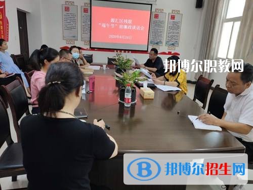漯河市源匯區(qū)中等專業(yè)學(xué)校2021年報名條件、招生要求、招生對象