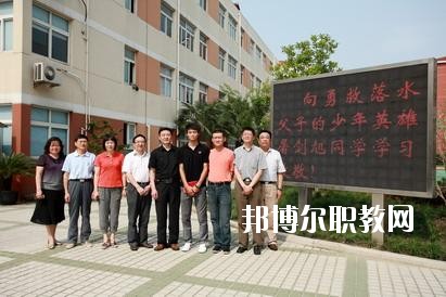 廣元職業(yè)高級中學(xué)校2020年報名條件、招生要求、招生對象