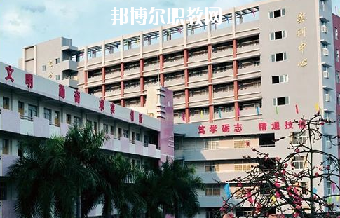 佛山順德區(qū)均安職業(yè)技術(shù)學(xué)校2020年學(xué)費(fèi)、收費(fèi)多少
