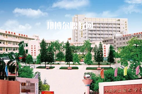 佛山順德區(qū)均安職業(yè)技術(shù)學(xué)校2020年報名條件、招生要求、招生對象