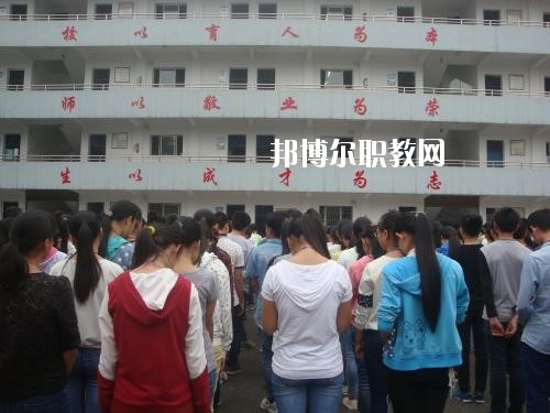 合江縣福寶職業(yè)中學(xué)怎么樣、好不好