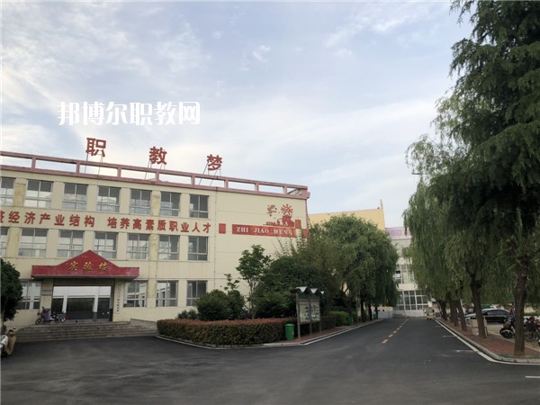 方城縣中等職業(yè)學(xué)校2021年報名條件、招生要求、招生對象