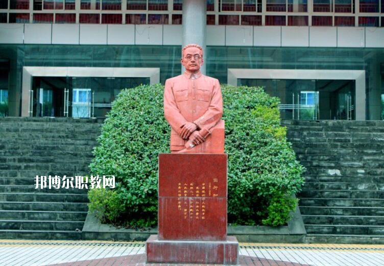 重慶應(yīng)用技術(shù)職業(yè)學(xué)院怎么樣、好不好