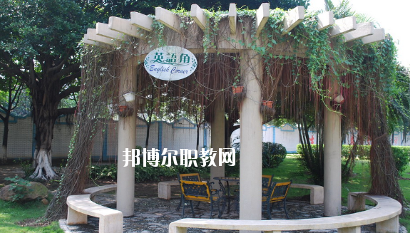 佛山順德區(qū)陳登職業(yè)技術(shù)學(xué)校2020年報名條件、招生要求、招生對象