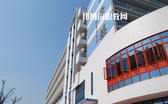 佛山順德區(qū)陳登職業(yè)技術(shù)學(xué)校怎么樣、好不好
