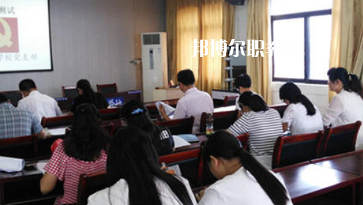 蚌埠商貿(mào)學(xué)校2020年報(bào)名條件、招生要求、招生對(duì)象