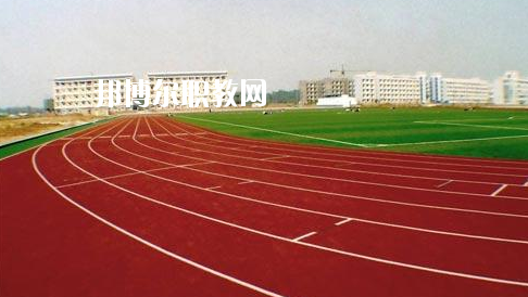 惠州體育運(yùn)動(dòng)學(xué)校2020年報(bào)名條件、招生要求、招生對(duì)象