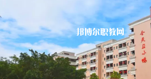 惠州藝術(shù)職業(yè)技術(shù)學(xué)校2020年學(xué)費、收費多少