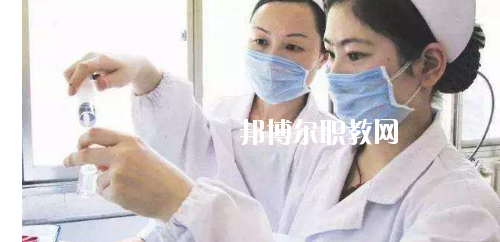 貴州2020年衛(wèi)校中專升大?？际裁? width=