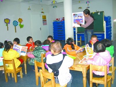 江蘇2020年幼師學校畢業(yè)是什么學歷
