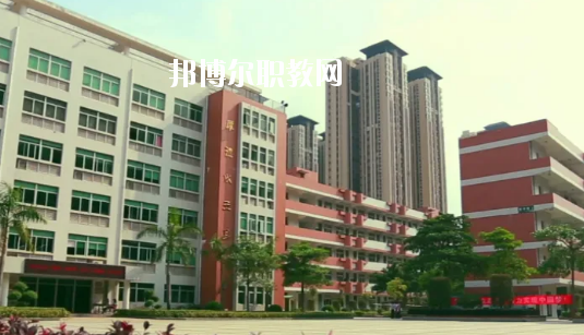 惠州惠城區(qū)技工學(xué)校怎么樣、好不好