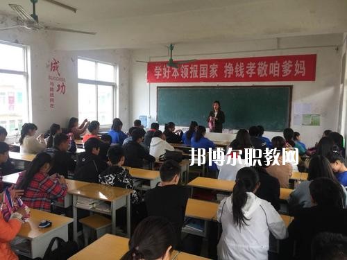原陽縣職業(yè)教育中心2021年報(bào)名條件、招生要求、招生對象