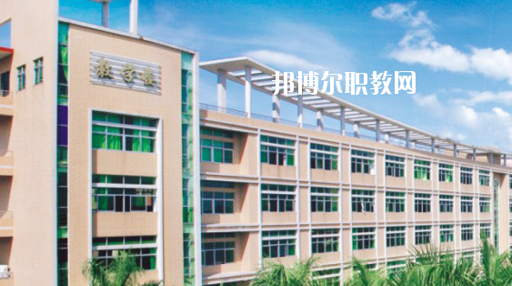 惠州寶山職業(yè)技術學校2020年學費、收費多少