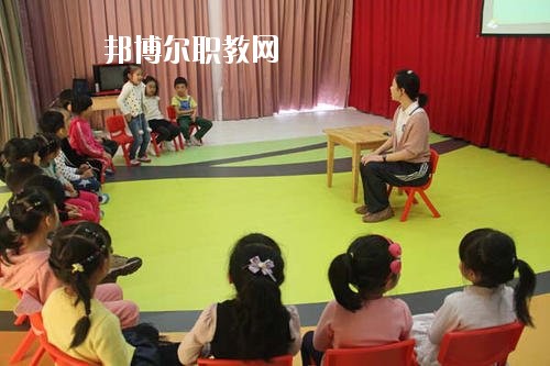 四川2020年讀幼師學(xué)校有什么專(zhuān)業(yè)