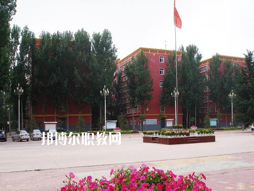 鄭州電子信息中等專業(yè)學(xué)校2021年報(bào)名條件、招生要求、招生對(duì)象