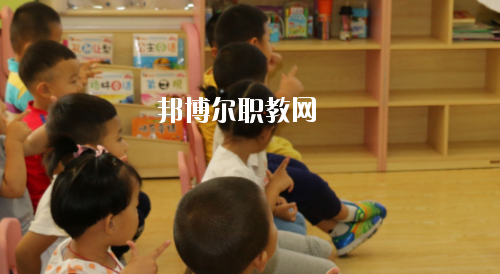 貴州2020年幼師學(xué)校里面都有哪些專(zhuān)業(yè)