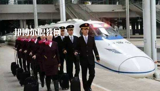 甘肅2020年男生讀高鐵學校有前途嗎