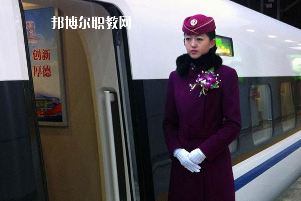 甘肅2020年高鐵學校都有什么專業(yè)適合女生
