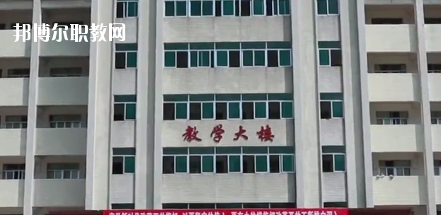 梅州梅縣區(qū)第一職業(yè)學(xué)校怎么樣、好不好