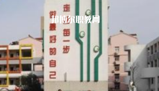 安徽馬鞍山市體育運動學(xué)校2020年報名條件、招生要求、招生對象 