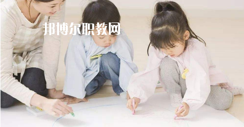 貴州2020年女生讀什么幼師學校好