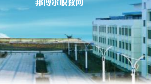 當(dāng)涂經(jīng)貿(mào)學(xué)校2020年報(bào)名條件、招生要求、招生對(duì)象