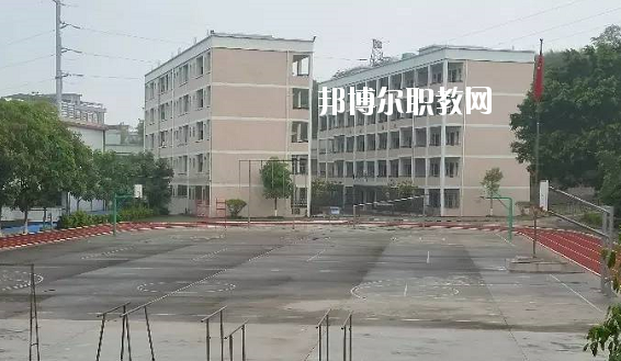 豐順縣職業(yè)技術(shù)學(xué)校怎么樣、好不好
