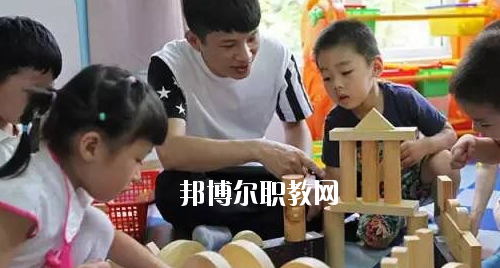 貴州2020年去讀幼師學(xué)校學(xué)什么對以后好一點(diǎn)