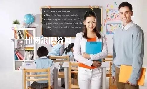 四川2020年哪些大學(xué)有幼師學(xué)校大專(zhuān)