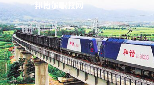 安徽2020年鐵路學校干什么的