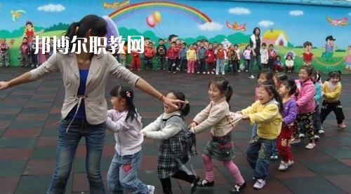 貴州2020年幼師學校學什么