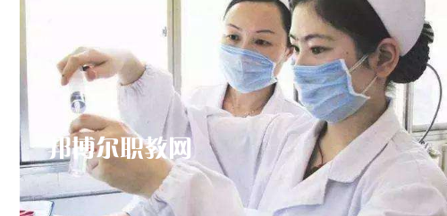 貴陽2020年中專衛(wèi)校專業(yè)都學什么