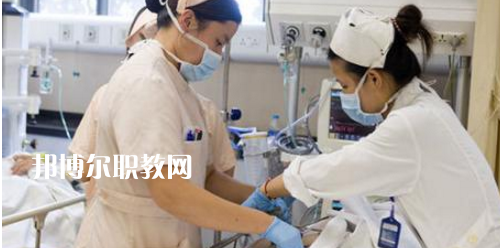 貴陽(yáng)2020年中專(zhuān)衛(wèi)校專(zhuān)業(yè)有哪些