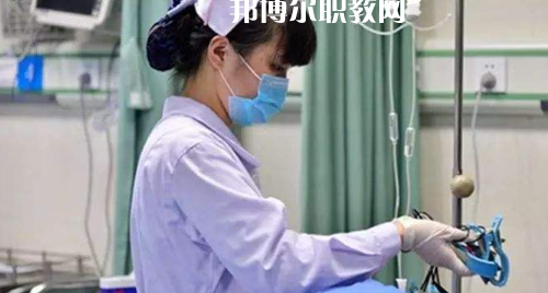 貴陽2020年女生學(xué)衛(wèi)校好找工作嗎