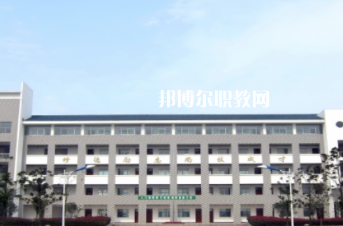 安徽2020年哪所鐵路學校最好就業(yè)
