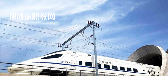 甘肅2020年哪個(gè)高鐵學(xué)校就業(yè)最好