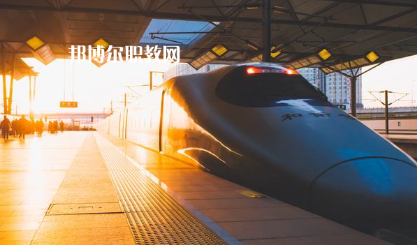 甘肅2020年哪個高鐵學校好