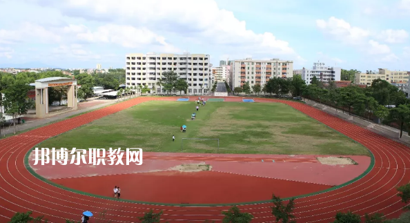 高州第一職業(yè)技術(shù)學(xué)校2020年學(xué)費、收費多少