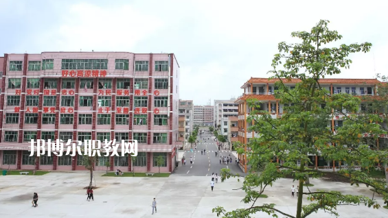 高州第一職業(yè)技術(shù)學(xué)校2020年報(bào)名條件、招生要求、招生對(duì)象