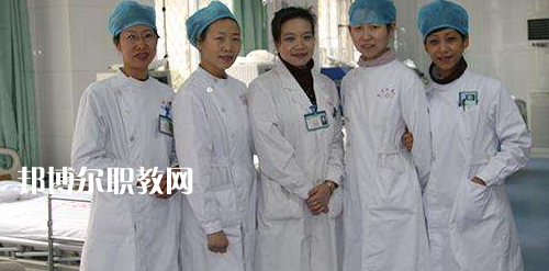 貴陽(yáng)2020年中專衛(wèi)校招生
