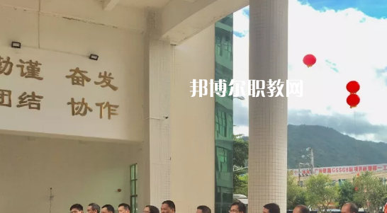 惠東縣技工學(xué)校2020年學(xué)費(fèi)、收費(fèi)多少